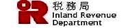 IRD Gov HK
